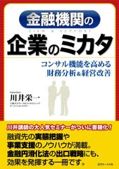 アイドルコロシアム ザ・バトルヒロイントーナメント 1st SEASON アイドルコロシアム ザ・バトルヒロイントーナメント1st S