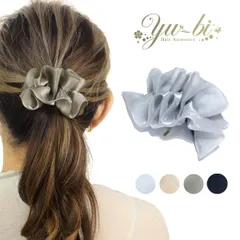 ポニーフック/ドレープリボン くしゅくしゅ サテン ぐるっと 大人スタイル pn19☆シルバー/ベージュ/カーキ/黒 ヘアフック ヘアカフ ヘアカフス ヘアアクセサリー ヘアゴム ヘアピン 入学式 セレモニー【リボン】