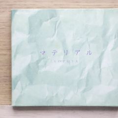 SOPHIAインディーズ盤5000枚限定1stプレス3曲入り - メルカリ