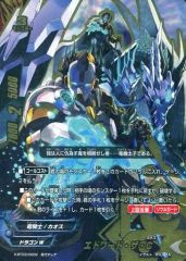 Item thumbnail for item 49ed9cbf-f6a0-4473-8d03-ee2cda79de89