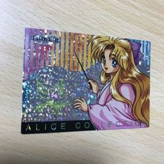 交渉歓迎 uca5-1 カード アリスソフト　アリス　Alice 非売品　プロモ キラ　コレクション　FAVOUR 2 レア　0120