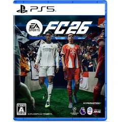 【新品/在庫あり】[PS5ソフト] EAスポーツ FC26 [ELJM-30765] *予約特典付
