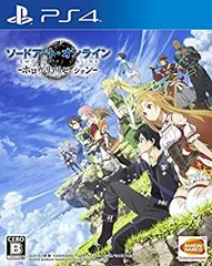 【中古】(非常に良い)ソードアート・オンライン -ホロウ・リアリゼーション - PS4