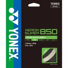 2025年最新】Yonex ヨネックス エアロンスーパー850の人気アイテム 