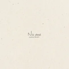 CD / 汐れいら / No one (CD+Blu-ray) (紙ジャケット) (初回生産限定盤)
