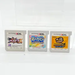 3DS ソフト 3個セット 起動OK レトロゲーム カセット 星のカービィ トリプルデラックス カセキホリダー ムゲンギア パズドラZ