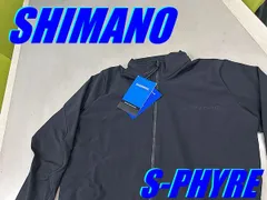 シマノS-PHYRE　WIND JACKET 　Sサイズ　アルバニア製 SHIMANO S-PHYRE（シマノエスファイア）SHORT SLEEVE WIND