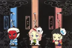 【中古】雑貨 鱗滝左近次＆錆兎＆真菰 ViVimusラバーストラップセット 「鬼滅の刃」