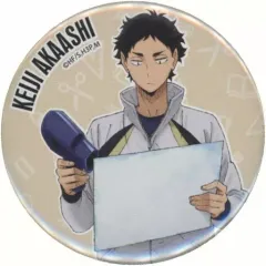 【中古】バッジ・ピンズ(キャラクター) 10.赤葦京治 「ハイキュー!! アニメ原画展 ファイナルセット 缶バッジコレクション」