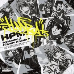 [중고]애니메이션 CD 히프노시스 마이크 -Division Rap Battle- / Welcome 2 Rhyme Anima+