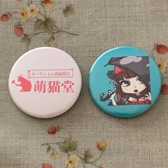 ■萌猫堂 缶バッジ2個セット ロゴ＆萌えキャラ 直径44mm 配信者 グッズ 猫