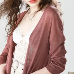 エスプレッソブラウン カーディガン ロングカーデ ロングカーディガン