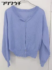 ◇ Simplicite シンプリシテェ 長袖 カーディガン パープル レディース  【中古】 【1112300003113】