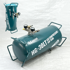 【展示品】【未使用】 エアタンク スチール製 サブタンク 容量30L 最大圧力0.9MPa HG-30LT 【613】