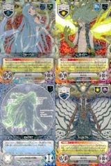 家庭教師ヒットマンREBORN！　CCG プロモ　まとめ売り 71hIs4XVomL._UF350,350_QL80_.jpg