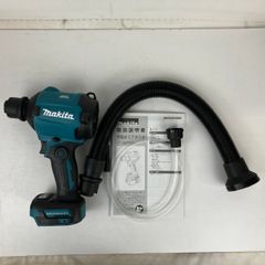 ЗЗMAKITA マキタ 18v 充電式エアダスタ ノズル アタッチメント 取説 外箱付 AS180DZ ブルーのサムネイル
