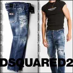 2025年最新】dsquared2 デニム54の人気アイテム - メルカリ