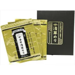 【新品・3営業日で発送】ノーブランド C6191575