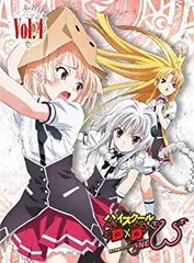 ハイスクールＤ×Ｄ 全２４巻 DVDレンタル落ち ハイスクールDxD 1〜4期 全24巻 レンタル落ち DVD ハイスクールDxD