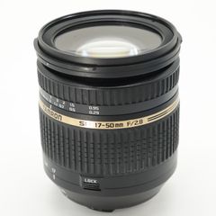 ■美品■ TAMRON 大口径標準ズームレンズ SP AF17-50mm F2.8 XR DiII VC ニコン用 APS-C専用 B005NII
