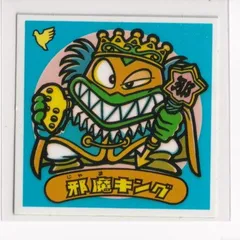 ビックリマン　アイス アイス版ビックリマンのイラストが復刻！「悪魔VS天使 40th