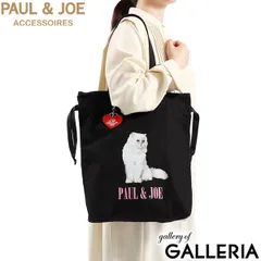 ポールアンドジョーアクセソワ トートバッグ PAUL＆JOE ACCESSOIRES キャンバス・フォトプリント 巾着 軽量 A4 レディース 猫 PJA-B823 BLACK