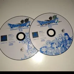 ドラゴンクエストⅦ