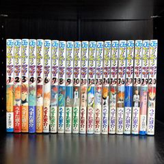 夏目友人帳 1〜32巻　全巻セット　まとめ売り　漫画　マンガ　全巻 夏目友人帳 1〜32巻 全巻セット まとめ売り 漫画 マンガ 全巻