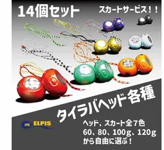 2025年最新】s1キャンペーンの人気アイテム - メルカリ