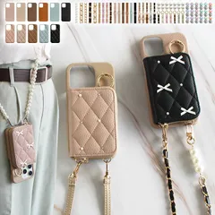 スマホケース スマホカバー iPhoneケース【レザーorキルティング×カード入れor小銭入れ×リボン×ロングストラップ】306