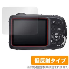 2025年最新】FinePix XP90の人気アイテム - メルカリ 2025年最新】FinePix XP90の人気アイテム - メルカリ