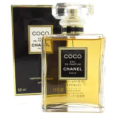 シャネル CHANEL ココ オードゥ パルファム 50ml 香水 EDP ヴァポリザター スプレー