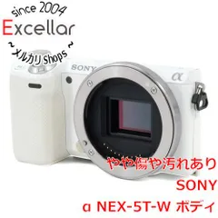 2024年最新】nex-5 E16MMの人気アイテム - メルカリ