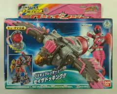 バルタン星人　MAXTOY　円谷プロ　ミニソフビ怪獣倉庫シリーズ MAXTOY ミニソフビ怪獣倉庫シリーズ 円谷プロ バルタン星人 青