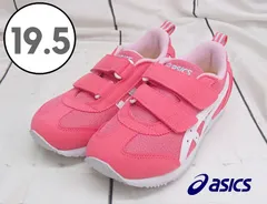 2025年最新】asics スクスク 19の人気アイテム - メルカリ