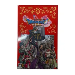 Nintendo Switch - Switch ドラゴンクエスト11S ほぼ新品 Amazon.co.jp: 【整備済み品】 Nintendo Switch