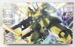 2025年最新】ジo mgの人気アイテム - メルカリ 2025年最新】ジo mgの人気アイテム - メルカリ