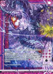 2025年最新】ゼクス イグニッションの人気アイテム - メルカリ