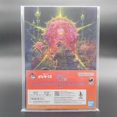 이치 반 복권 고질라 -1.0 G 상 캔버스 스타일 일러스트 보드 & 로고 스티커 고질라 vs 비오란테