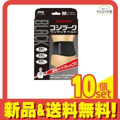 Item thumbnail for item 127606e4-b7f6-4362-869e-d765e59c1e02