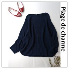 Plage de charme プラージュ ドゥ シャルム テープヤーン ヨコアミ ボートネック ニット プルオーバー リネン コットン セーター ネイビー 紺 (80Y＋5919)26N