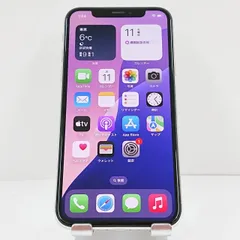 iPhone - 新品 未使用品 SIMフリー iPhoneXS 256GB  シルバー　判定○ iPhone XS SIMフリー iPhoneXS 256GB シルバー [Silver] 新品未