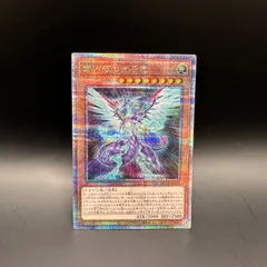 森光子 直筆サイン Yahoo!オークション -「森光子 サイン」の落札相場・落札価格