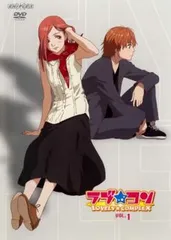 ラブコン くじメイト アクスタ 大谷敦士 小泉リサ 2025年最新】ラブコン くじメイトの人気アイテム - メルカリ