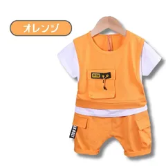 送料無料 オレンジ ワークカジュアル風 上下2点セット 半袖 カーゴ短パン ストリートカジュアル かわいい かっこいい 男の子 ボーイズ キッズ 春夏 韓国子供服 80cm 90cm 100cm 110cm 120cm