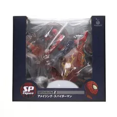 MARVEL - 一番くじ  フィギュア　 スパイダーマン　SPフィギュア賞2 ラストワン賞 スパイダーマン：ノー・ウェイ・ホーム』Happyくじ第2弾の続報が