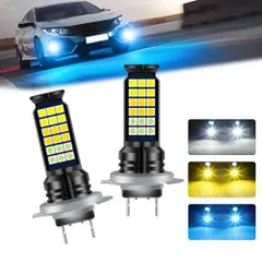 KaiDengZhe 3色切り替え LEDフォグランプ h7 純白/黄色/アイスブルー 36連SMD 3000LM 調光機能 アイスブルー色味 ファンレス 12-24V 車用汎用型 無極性 取付簡単 2個入