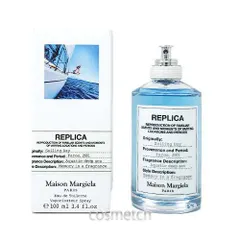 メゾンマルジェラ Maison Margiela レプリカ セーリング デイ EDT 100ml SP （香水）