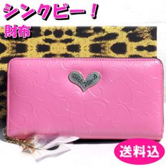 美品 Think Bee! シンクビー 長財布 レザー チャーム 総柄 ハート 