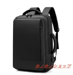 リュック メンズ ビジネスリュック 防水 3WAY 軽量 大容量リュックサック 通勤 通学 ビジネス バックパック スリム パソコン 拡張　鞄 カバン メンズ